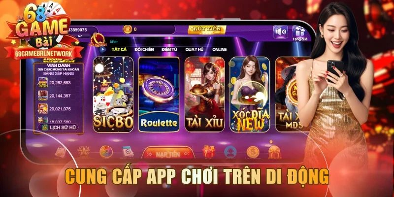 Có hỗ trợ chơi trên điện thoại với app thông minh